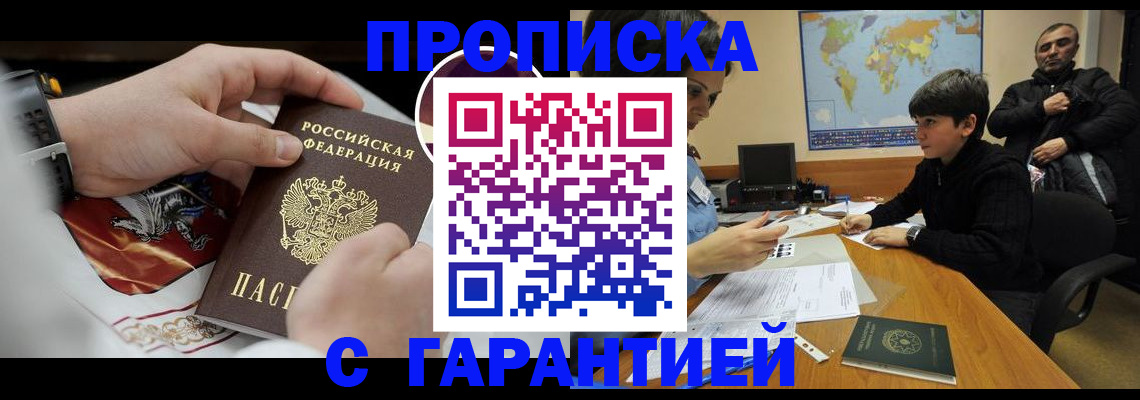 форма 3 в Морозовске